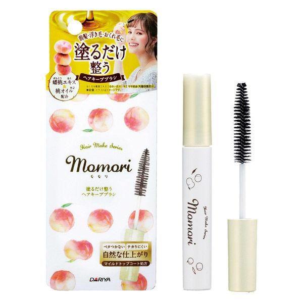 DARIYA Momori Hair Keep Brush - Just Brush On to Smooth
