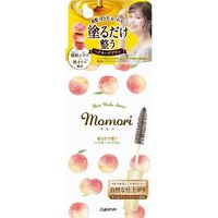 DARIYA Momori Hair Keep Brush - Just Brush On to Smooth