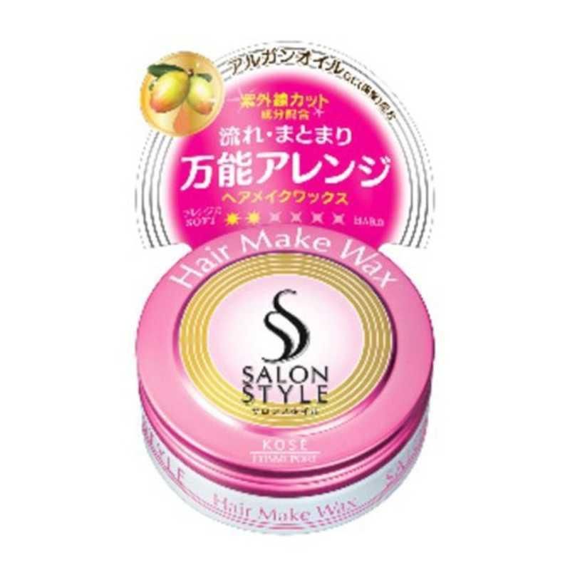 Salon style hair wax A hair and makeup mini