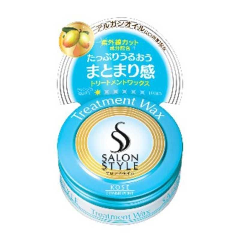 Salon style hair wax E treatment mini