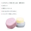 Ichikami Japanese Herbal Stick Super Hard