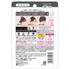 Ichikami Japanese Herbal Stick Super Hard