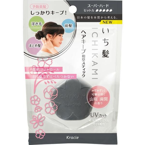 いち髪 ヘアキープ 和草スティック スーパーハード