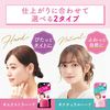 Mandom Lucido-L Multi-Arrange Stick