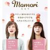 ダリヤ モモリ ふんわりアレンジ ナチュラリーヘアワックス