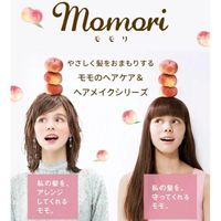 ダリヤ モモリ ふんわりアレンジ ナチュラリーヘアワックス