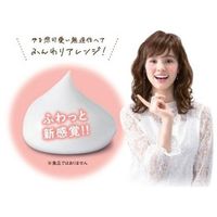 ダリヤ モモリ ふんわりアレンジ ナチュラリーヘアワックス