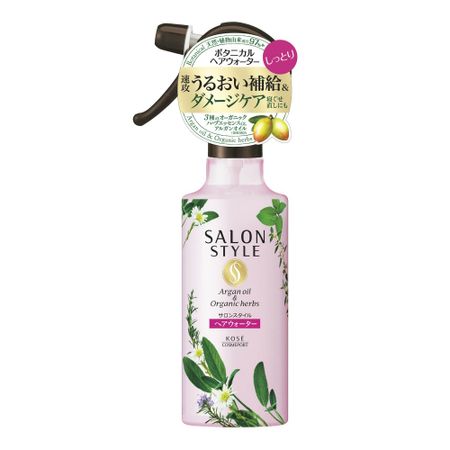 沙龍S植物精華潤澤護髮噴霧（保濕型）