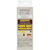Dear Beaute Treatment Repair Milk