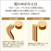 迪亞寶緹修護乳液