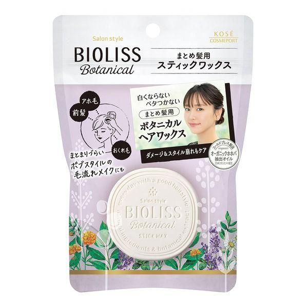 Bioris植物棒蜡