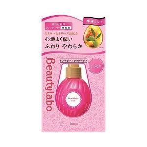 美容实验室血清潮湿