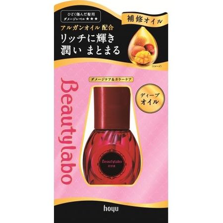 Beauty Lab 深层精华油