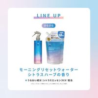 Prostyle Morning Reset Water CI Refill