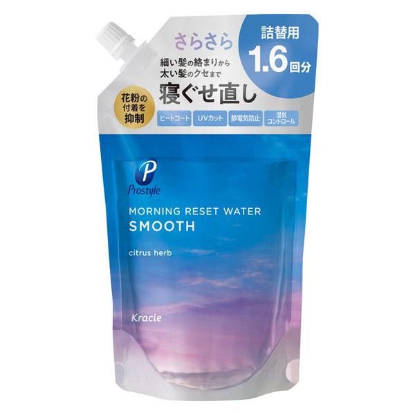 Professional style M reset water CI refill