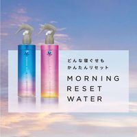 Prostyle Morning Reset Water CI Refill