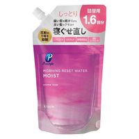 https://image.dokodemo.world/catalog-skus/9042749/28c5a3ce75c22f7d3e2c834285ca0e0c.jpg