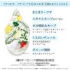 Bioliss Botanical Point 髮簪