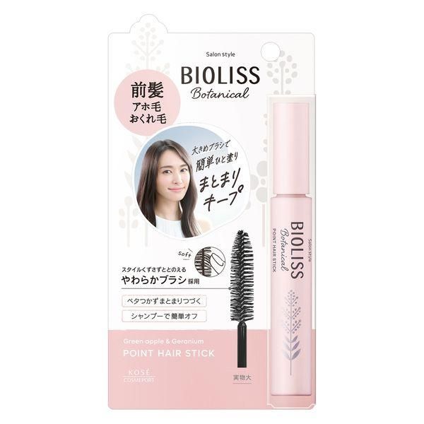 Bioliss Botanical Point 髮簪