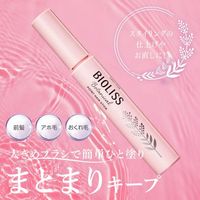 Bioliss Botanical Point 髮簪