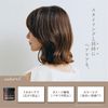 ネイチャーモード ボタニカル ウォータリーワックス ＜ナチュラル＞　Ｎ