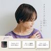 ネイチャーモード ボタニカル クリーミーワックス ＜グロス＞　Ｎ