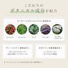 自然模式植物乳蠟<ap樣式>