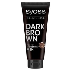 남성을위한 sios 색 치료