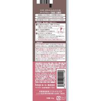 CIELO Root Touch-Up Color Treatment