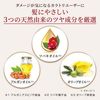 Cielo顏色修飾處理
