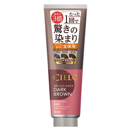 シエロ カラートリートメント 全体用