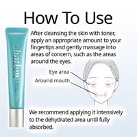 hathm Wrinkle Gel 20g