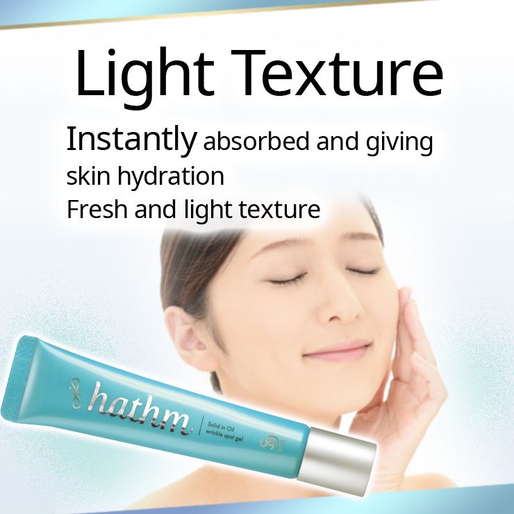 HATHM (ham) Wrinkle gel 20g