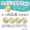 hathm (ハズム) リンクルジェル20g