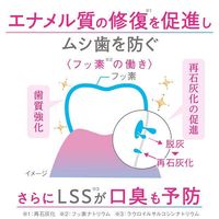 Lightee(라이티) 화이트닝 케어 화이트 시트러스 민트 100g 1개입