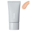 高丝 Fasio Airy Stay BB Tint UV 01 粉色米色 30g