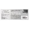 高丝 Fasio Airy Stay BB Tint UV 02 浅米色 30g