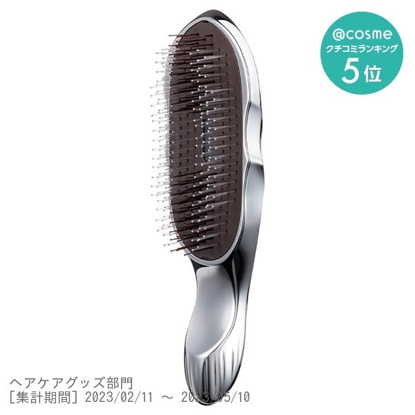 リファ ReFa ION CARE BRUSH RS-AI00A