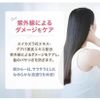 Haru Kurokami Scalp Lavender Blend Shampoo Pump 400ml