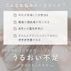Aquall (アクオル) シャンプー ボトル 【モイスチャーダメージケア】 シャンプーボトル 475mL