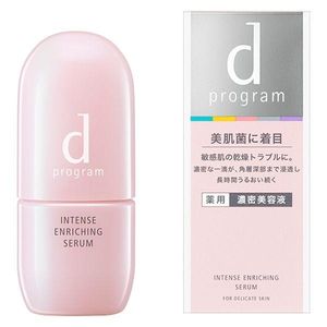 D Program Intense En -running Serum 45ml Shiseido