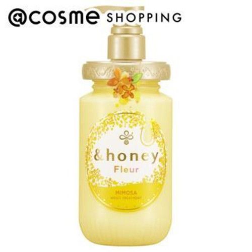 &honey（アンドハニー）ヘアトリートメント2.0(本体/うるふわ/ミモザハニーの香り) 450g