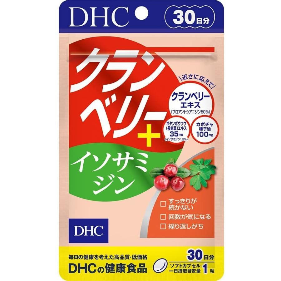 DHC Cranberry +异萨米丁30天