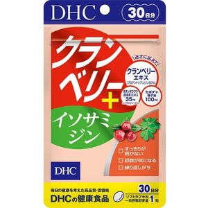 DHC Cranberry +異薩米丁30天