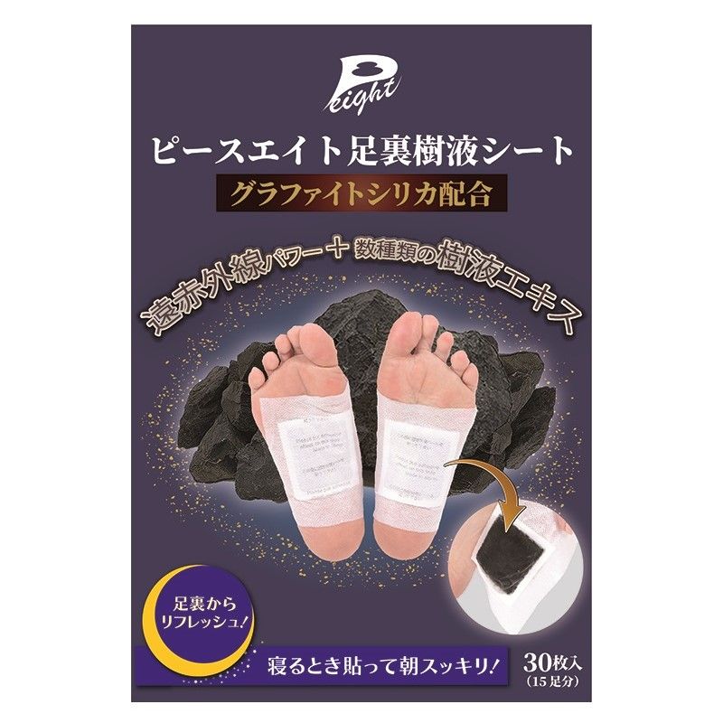Peace Eight Detox Foot Pads, 15 Pairs (30 Pads)