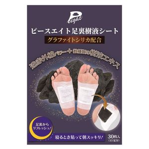 Peace Eight Sole sap sheet 15 pairs (30 sheets)