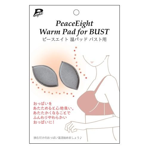 피스에이트 가슴용 온열 패드 2매입
