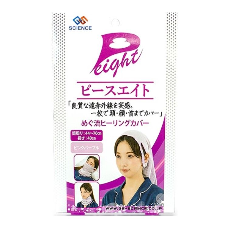 Peace Eight Meguryu Healing Cover Pink Pearl - 1 piece