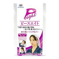 Peace Eight Meguryu Healing Cover Pink Pearl - 1 piece