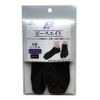 Peace Eight Tabi Socks Black 2-Pack